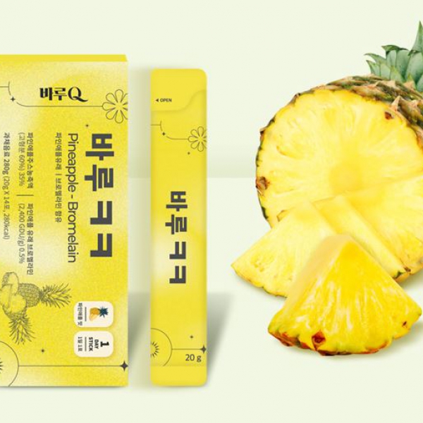 바루Q 애사비 바루ㅋㅋ 파인애플 브로멜라인